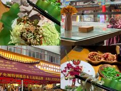 -隔壁老王·家常云南菜(花巷店)