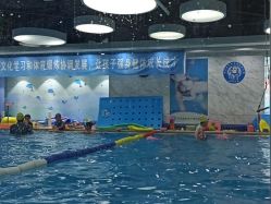 -旺宝国际儿童游泳运动中心(三全路店)