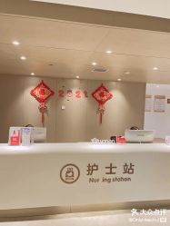 点击看大图 -郑州万安妇产医院