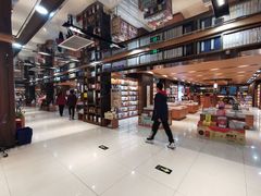 -新华书店(沙坪坝书城店)