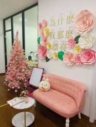 -Lab Season惜辰颜究社