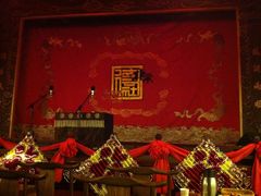 大堂-德云社(三里屯店)