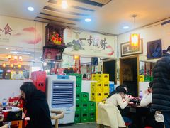 -烧哥美蛙肥肠鱼火锅·十五年社区店