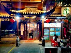 -樟树底(胜利河美食街店)