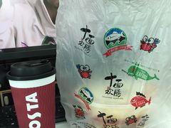 -十面欢腾·海鲜面·台式Bistro(长乐路店)