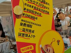 -金茂览秀城