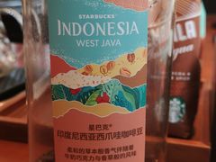 -星巴克(深圳香港大学深圳医院店)