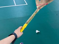 -四维羽毛球馆(北二中路店)