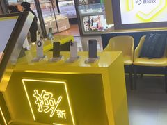 -爱回收(万嘉商业广场店)