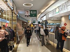 -上海来福士广场