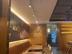 -五样儿西昌小签签烤串(天府三街店)