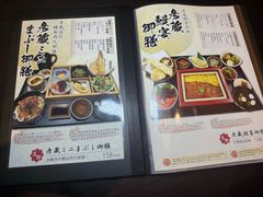 -九州酒场ひこぞう(2号店)