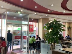-李先生牛肉面大王(营口大润发店)