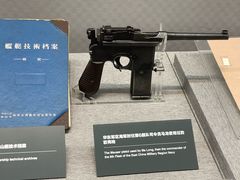 -中国人民解放军海军博物馆