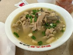 -阳坊大都涮羊肉(阳坊总店)