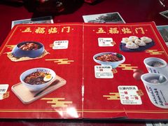 -味福记·本地特色菜(八一万达广场店)