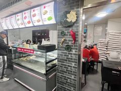 -津门张记包子铺(华昌道店)