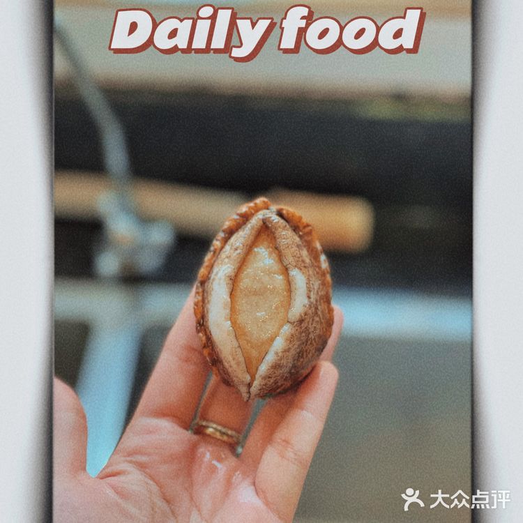 家庭式丨自制痛风套餐