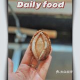 家庭式丨自制痛风套餐