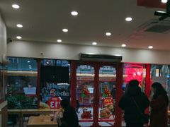 -塔斯汀·中国汉堡(蓝润置地广场店)