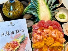 -鲜得莱渔港·小平岛海胆馆(七贤岭店)