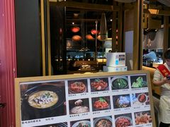 -九锅一堂酸菜鱼(新南凯德直营店)