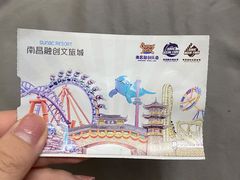 -南昌融创海世界