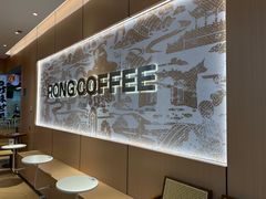 -蓉小乔·RONG COFFEE(春熙路店)