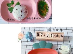 -新世界小天星幼儿园(尚景园)