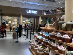 -七鲜超市(瑞虹天地太阳宫店)