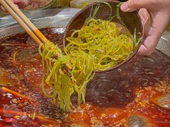 -符淼淼火锅(宽窄巷子店)