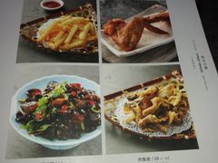 菜单-新大咀港式茶餐厅(宝山万达店)
