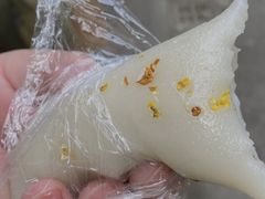 -许阿姨糕团店(南京总店)