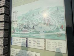 -茅山东方盐湖城景区