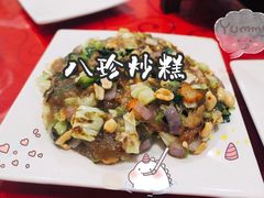 -海坛特色小吃·只做平潭特色菜(平潭店)