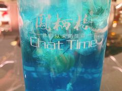 -凤栖梧(兰州中心店)