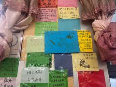 -牦牛府·山珍菌香·汤锅馆