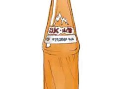 -王菊美食街