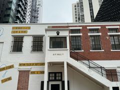 -大馆(前中区警署建築群)