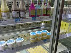 -白色日记·手作酸奶(万象城店)