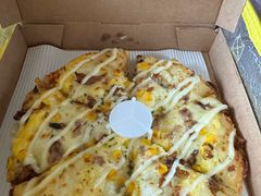 -City1+1城市比萨(国商卫星广场店)