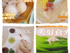 -茶小点(丽悦新天店)