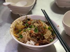 -宋记海南粉传承老店(人民西路店)