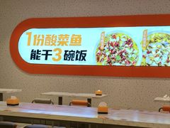-万达广场(桂林高新店)