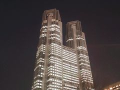-东京都厅舍