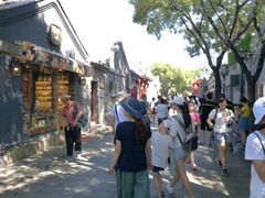 -黑八私房老北京炸酱面