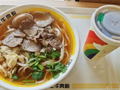 -三品王(长堽店)