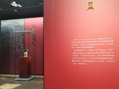 -中国江南水乡文化博物馆