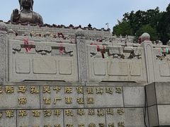 -六鼎山文化旅游区
