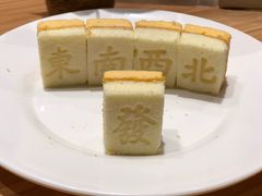 -台山颐和温泉城